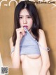 TouTiao 2016-08-05: Model Xiao Xi (筱 溪) (39 photos)